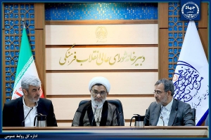 دبیر شورای عالی انقلاب فرهنگی مطرح کرد؛ لزوم تدوین الگوی حکمرانی جهاددانشگاهی برای تدریس در دانشگاه‌ها