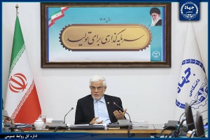 معاون اول رئیس‌جمهور: جهاددانشگاهی می‌تواند نقش واسطه بین حاکمیت و مردم را ایفا کند/ میدان‌داری این نهاد در حکمرانی دانش‌بنیان