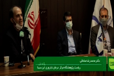 لزوم توجه به حمایت از زوجین نابارور در سطح کشور