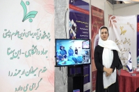 گفتگو با سرکارخانم دکتر سپیده ذاکرلو پیرامون شرکت در دوره های لاپاراسکوپی مرکز پژوهشی ابن سینا