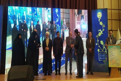 تقدیر و تشکر از جناب آقای دکتر کیومرث سلیمی نژاد (جهادگر نمونه پژوهشگاه ابن سینا)