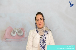 صحبت های سرکارخانم دکتر نیلوفر معترف پیرامون باورهای نادرست درباره ناباروری در کمپین حمایت از زوجین نابارور