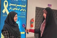 برگزاری ۶ مستر کلاس آموزشی در ششمین کنگره کشوری اندومتریوز