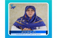 معرفی پانل لاپاراسکوپی، گذشته، حال و افق های پیش رو توسط سرکارخانم دکتر خدیجه شادجو در پنجمین کنگره جراحی های کم تهاجمی زنان و اندومتریوز