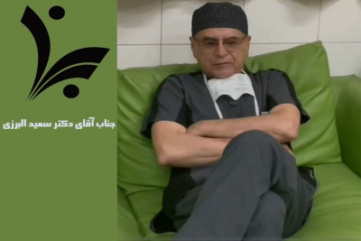 معرفی پانل: ?How to Manage Ovarian Endometriomas کنگره اندومتریوز توسط رئیس پانل جناب آقای دکتر سعید البرزی