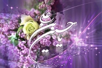 ولادت باسعادت امام حسین (ع) و روز پاسدار مبارک باد