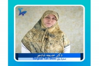معرفی پانل Surgical Talk Show در پنجمین کنگره بین المللی اندومتریوز توسط سرکارخانم دکتر خدیجه شادجو