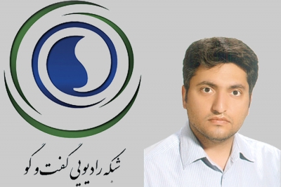 مصاحبه اختصاصی جناب آقای دکتر کامبیز گيلانى در برنامه حيات خلوت رادیو گفتگو